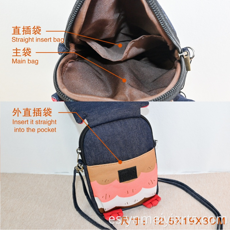Owl Crossbody Bag